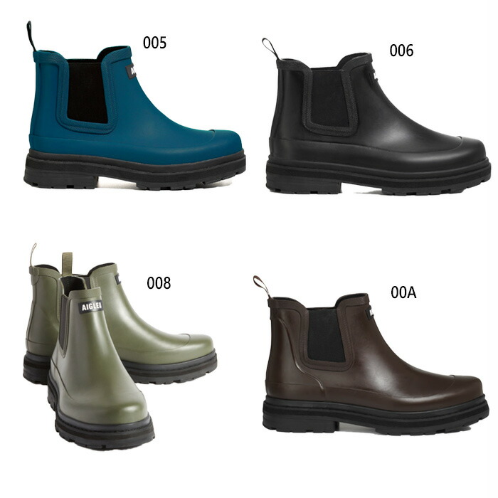 楽天市場】エーグル AIGLE メンズ カーヴィル2 ラバーブーツ レイン