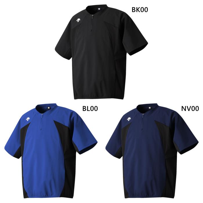 楽天市場】DESCENTE （デサント） 野球＆ソフトボール ユニホーム AERO