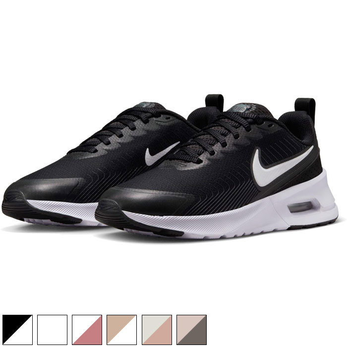 31㎝ 白と黒の2足セット Nike Air Max スニーカー 楽天市場】【クリアランス価格】ナイキ エアマックス NUAXIS