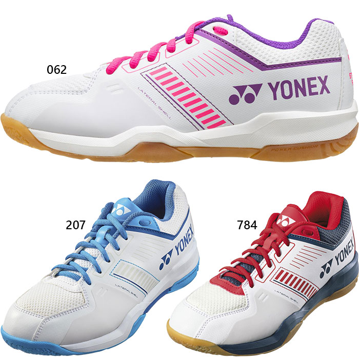 YONEX Premium Tripper FS 26.5 トリッパー 本革 YONEX Premium Tripper FS 26.5 トリッパー 本革 YONEX Premium