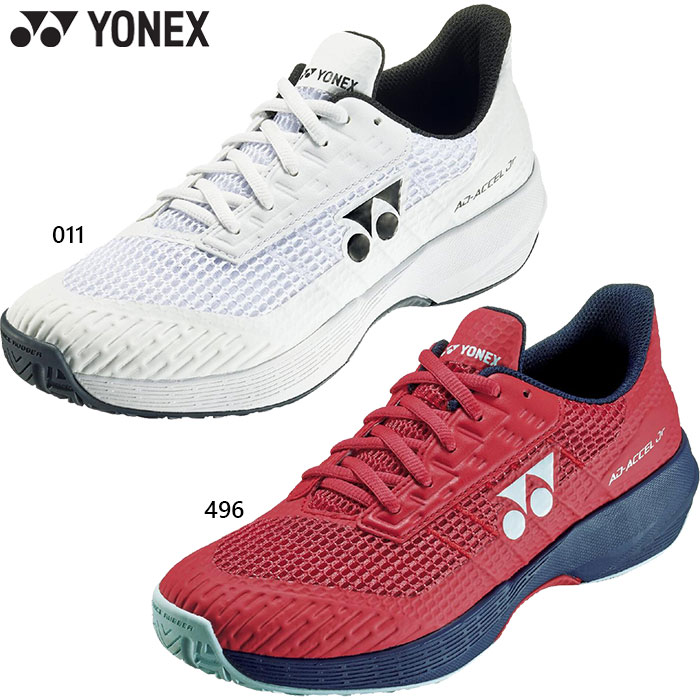 ヨネックステニスシューズ ヨネックス YONEX テニス オムニ/クレー用シューズ パワー