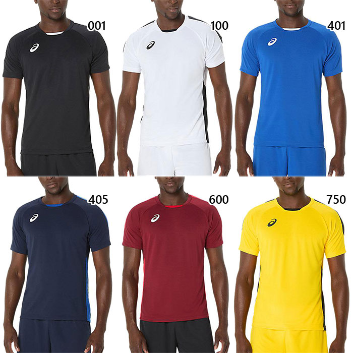 楽天市場】アシックス メンズ 半袖ゲームシャツ サッカーウェア