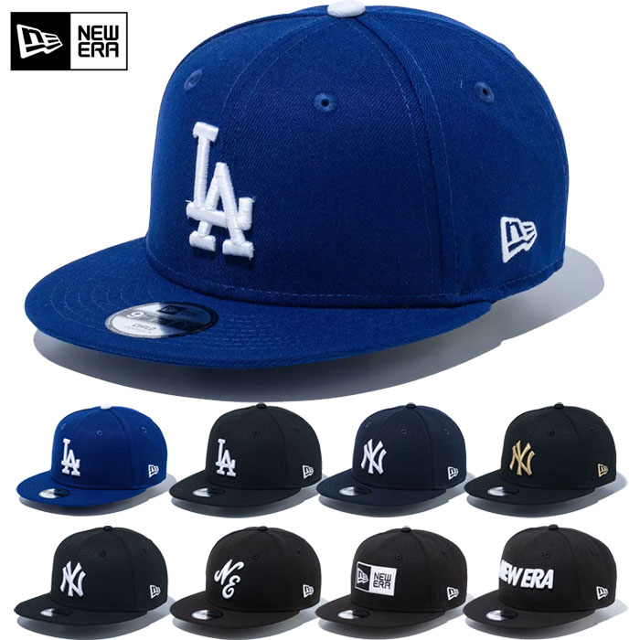 楽天市場】ニューエラ ジュニア キッズ MLB 9FIFTY ストレッチ