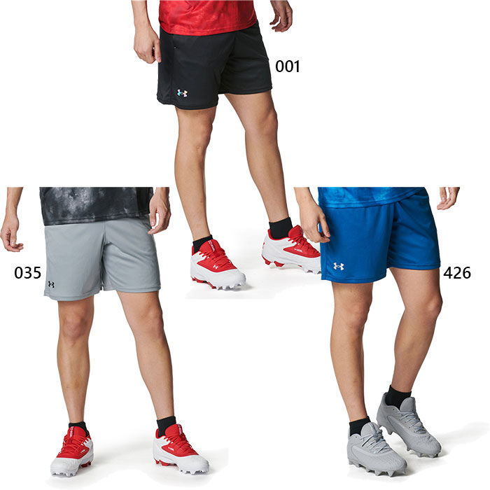 楽天市場】アンダーアーマー 野球 ショートフィットパンツ