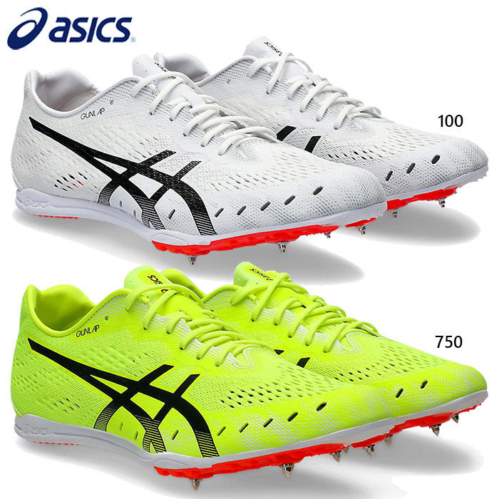 アシックス　asics 陸上　スパイク　GUNLAP ガンラップ　24センチ 楽天市場】最大6000円OFFクーポン配布中！7/27 01:59まで