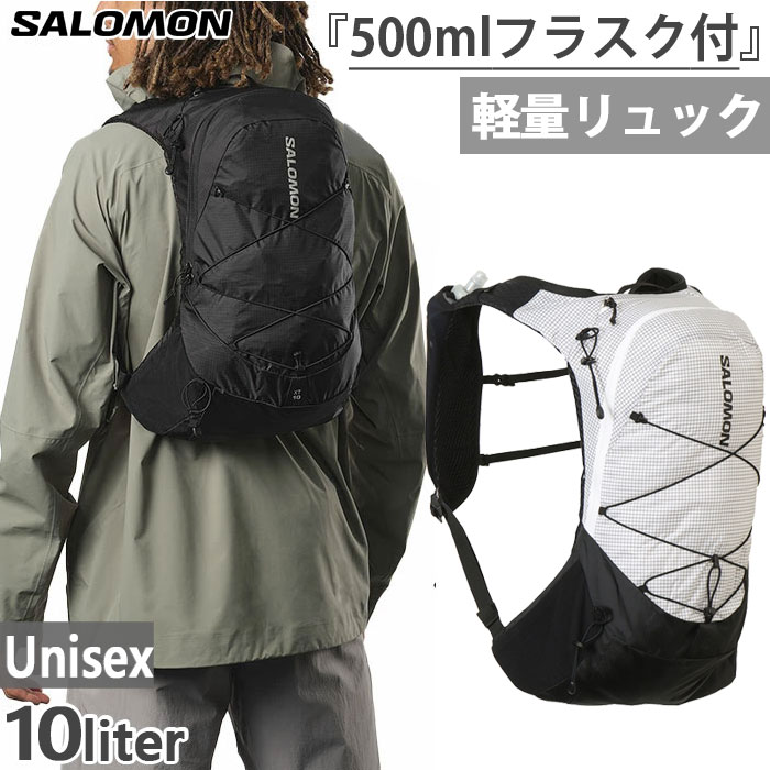 SALOMON OUTLIFE100 バッグ新品未使用 SALOMON SALOMON（サロモン）【2022/数量限定/トラベルバック