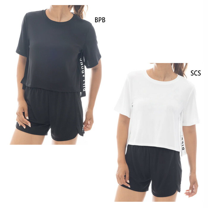ビラボン レディース アクティブ クロップ メッシュ ACTIVE CROPPED MESH フィットネス トレーニングウェア トップス 半袖Tシャツ ホワイト 白 ブラック 黒 送料無料 BILLABONG BF013888
