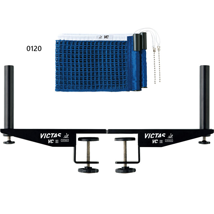 ビクタス メンズ レディース VCサポートセットSタイプ 卓球用品 卓球ネット スクリュー式 サポート差し込み式ネット ブルー 青 送料無料 VICTAS 803010