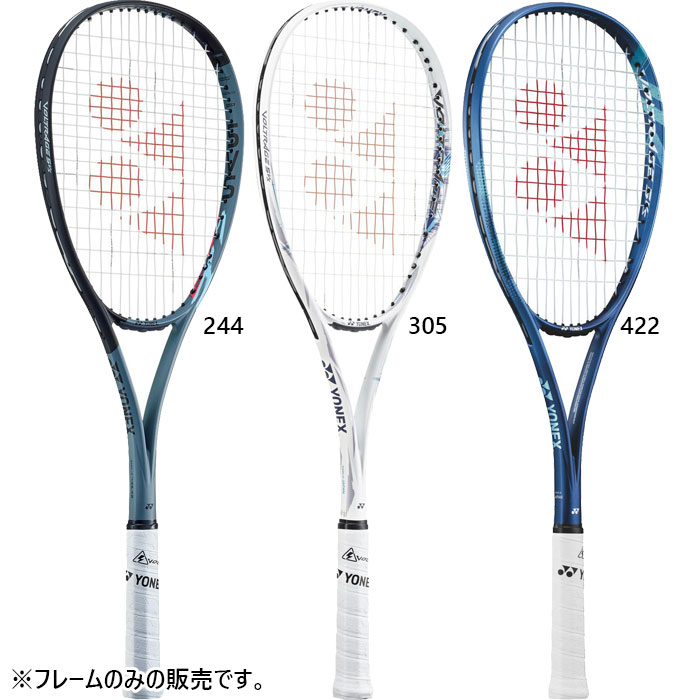 楽天市場】2024年新デザイン ヨネックス ソフトテニスラケット