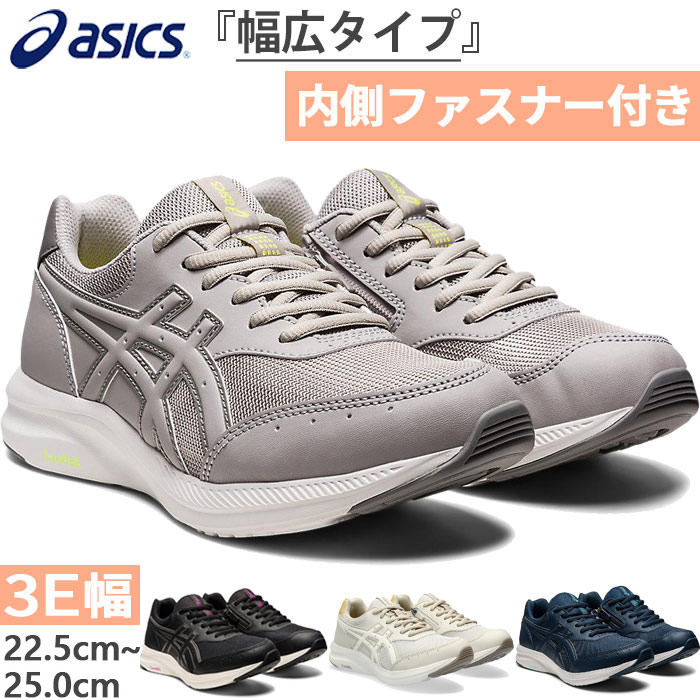 ★限定お値下げ★ケレナーズチューニングモジュール G05 35d用 ライトレボトレーナー CR(野球／ソフトボール)|11GT2425