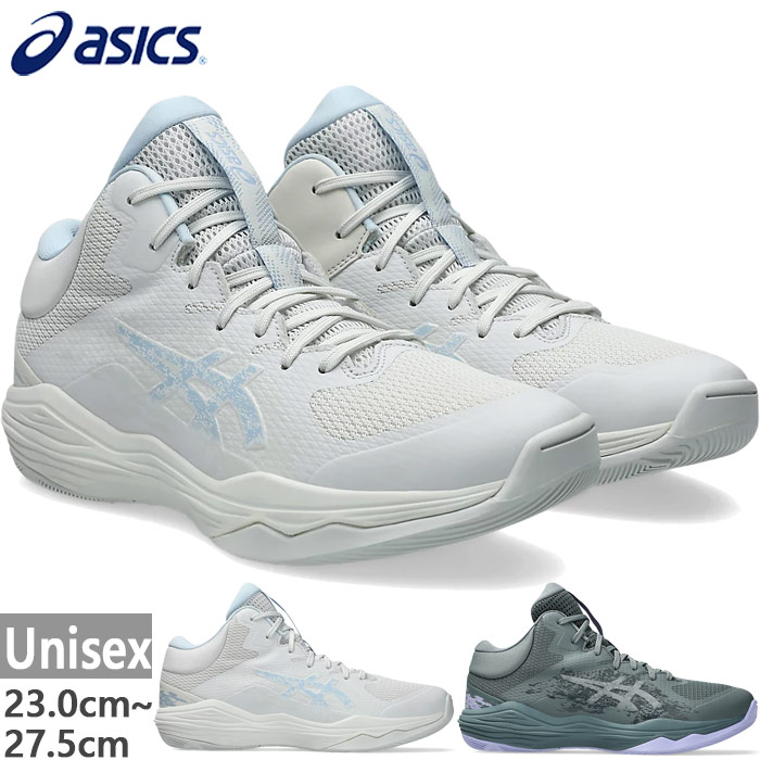 楽天市場】asics/アシックス バスケットボール バスケット