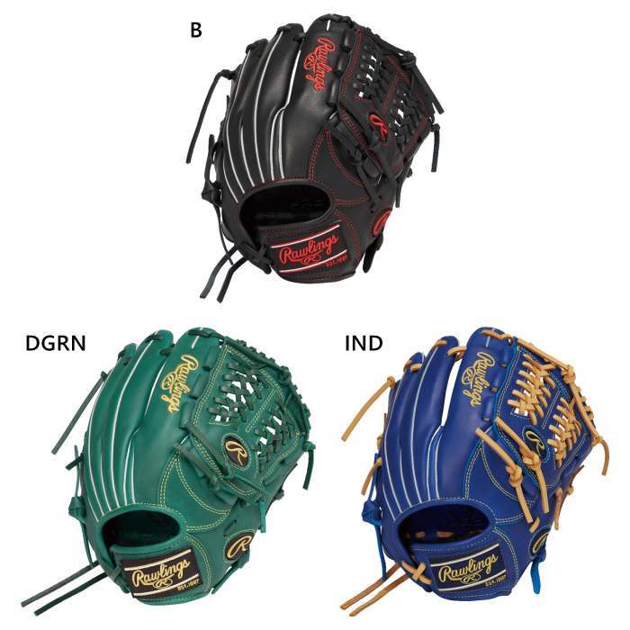 rawlings-1539.jpg
