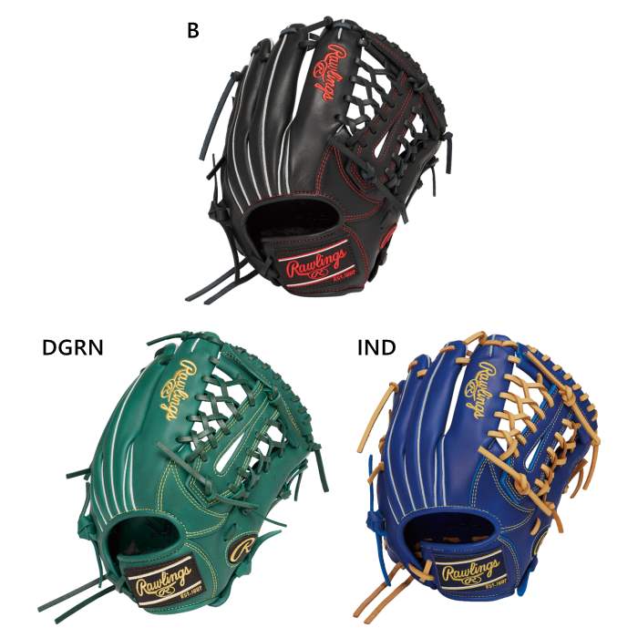 楽天市場】ローリングス グローブ Rawlings 少年用 HYPER TECH R9