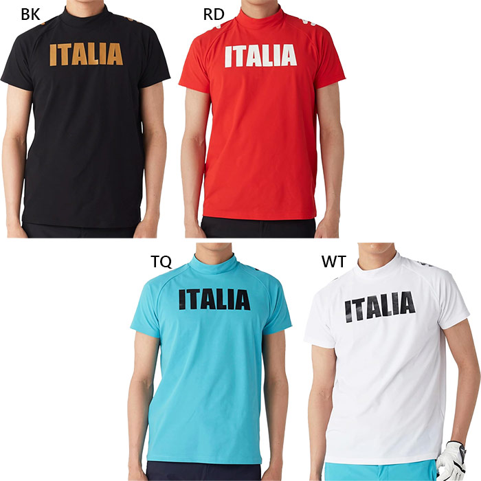 カッパ メンズ モックネックTシャツ ゴルフウェア トップス 半袖 ホワイト 白 ブラック 黒 ブルー レッド 青 赤 送料無料 Kappa 615608