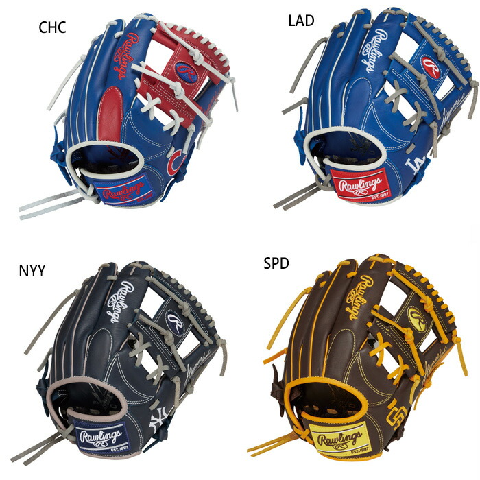 rawlings-1579.jpg
