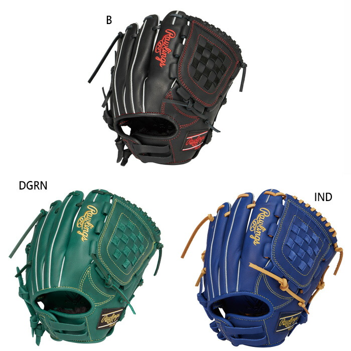 楽天市場】ローリングス ジュニア キッズ ハイパーテック R9 シリーズ