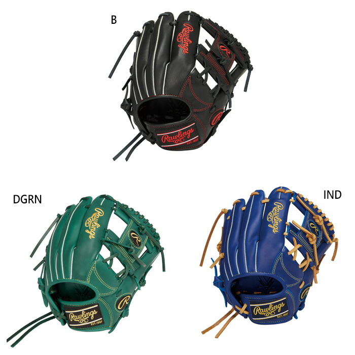 楽天市場】ローリングス ジュニア キッズ ハイパーテック HYPER TECH