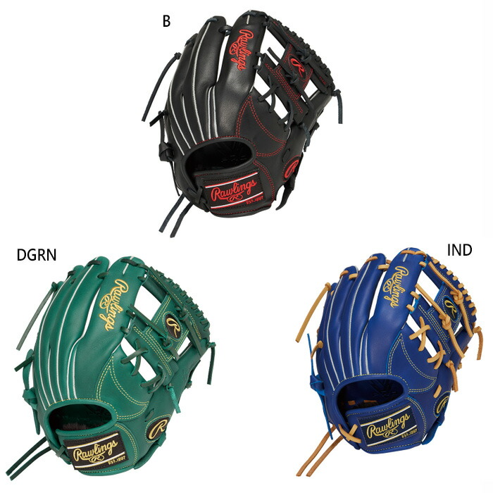 楽天市場】ローリングス ジュニア キッズ ハイパーテック R9 シリーズ