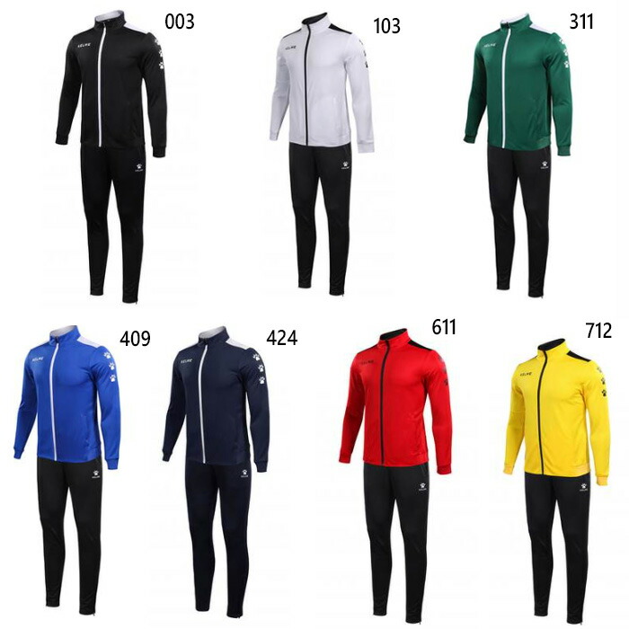 楽天市場】ケルメ ジュニア キッズ アームニットジャージ サッカー