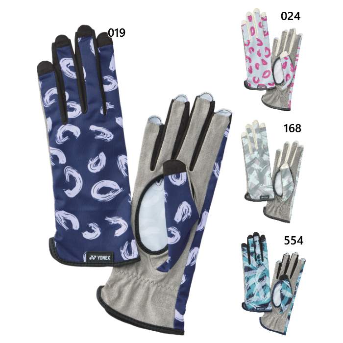 楽天市場】【年末年始も毎日出荷】 テニス ヨネックス サングラス アイ