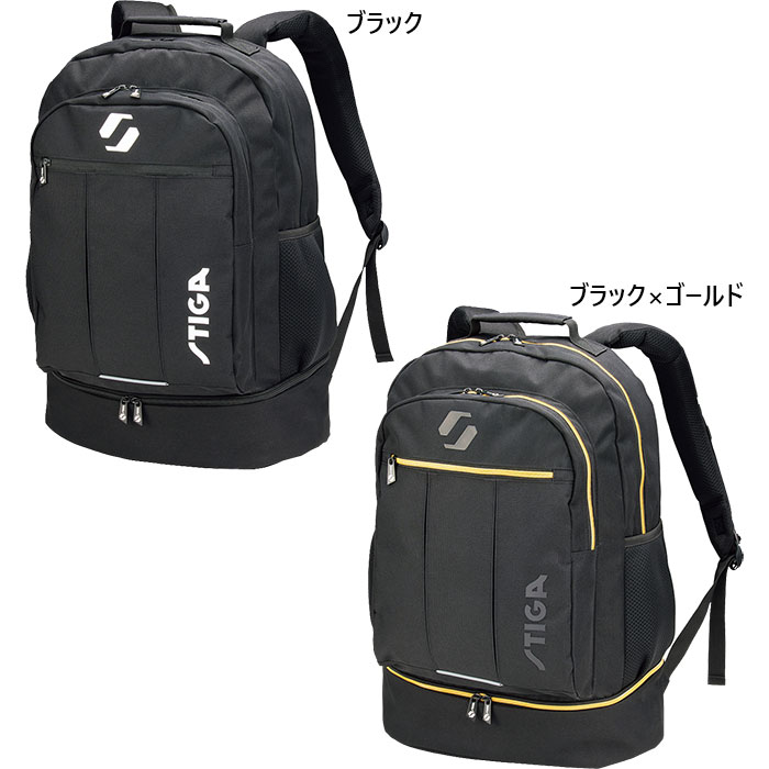 楽天市場】32L ビクタス メンズ レディース V-BP436 卓球用品