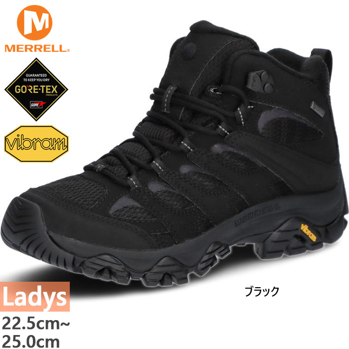 メレル レディース モアブ 3 シンセティック ミッド ゴアテックス MOAB 3 SYNTHETIC GORE-TEX 山登り靴 登山 トレッキングシューズ 雨合羽 ミッドカット 黒いこと 黒 貨物輸送無料 MERRELL W500424