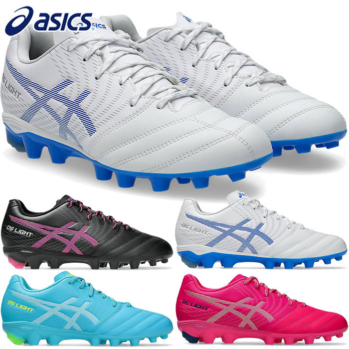 楽天市場】アシックス サッカースパイク ジュニア ディーエスライト DS