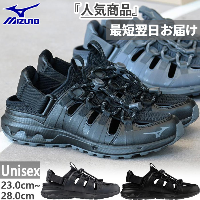 楽天市場】草鞋 わらじ サンダル MIZUNO ミズノ ウォーキング