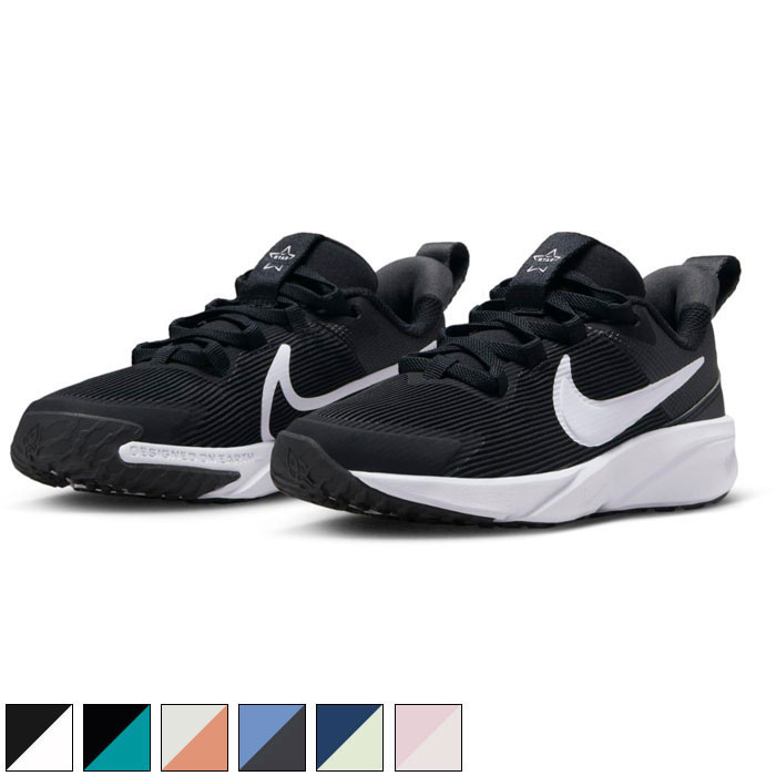 楽天市場】NIKE STAR RUNNER4(PS) キッズ ジュニア用 スニーカー