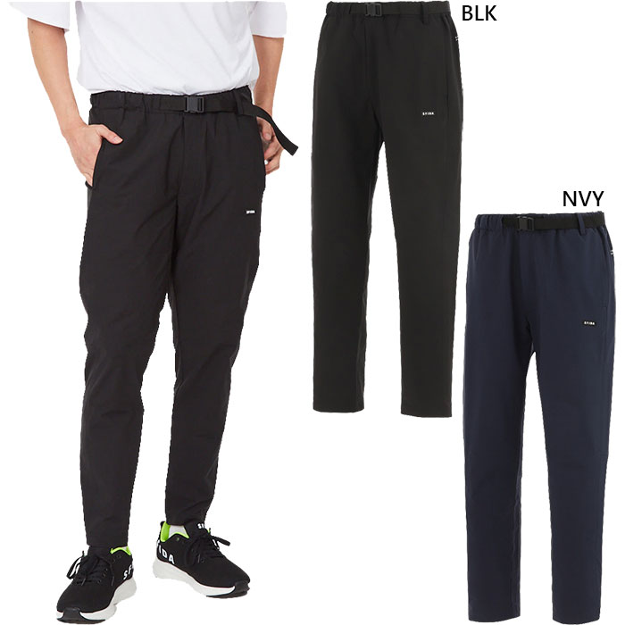 スフィーダ メンズ レディース ソフトシェル オンオフ SOFTSHELL ONOFF ボトムス サッカーウェア フットサルウェア ボトムス ブラック 黒 ネイビー 送料無料 Sfida SA25101|スポーツゴリラ