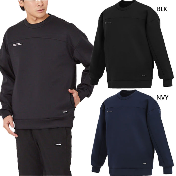 楽天市場】スフィーダ メンズ レディース ソフトシェル オンオフ