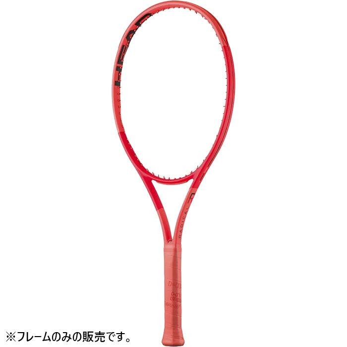 尖端 お坊っちゃん キッズ 急進的 Radical Jr. 庭球櫂 硬式櫂 一こまのみ オレンジ色 貨物輸送無料 HEAD 231045