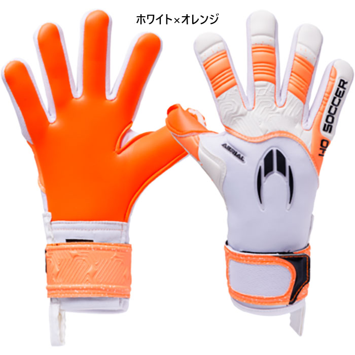 楽天市場】エイチオー エアリアル2 ネガティブ スピードオレンジ 大人