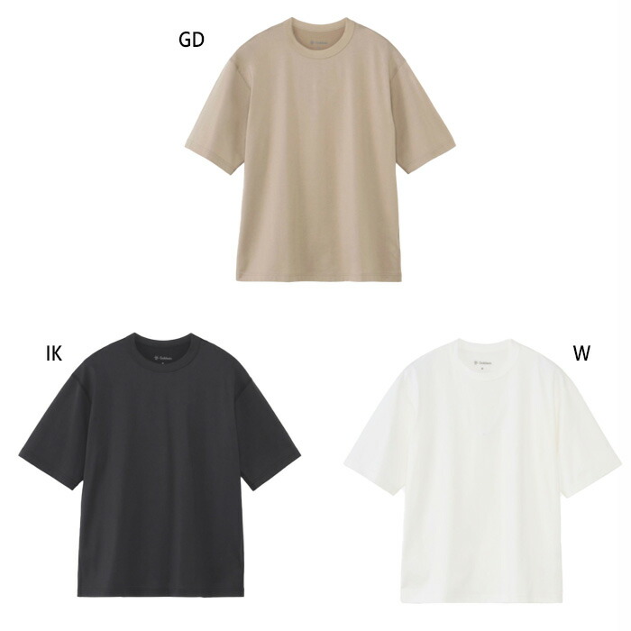 シースリーフィット ゴールドウィン メンズ レディース リオプティマムプレーティングジャージベーシックティーシャツ 半袖Tシャツ カジュアル ホワイト 白 送料無料 C3fit Goldwin GC45101 楽天市場】シースリーフィット ゴールドウィン メンズ レディース リ