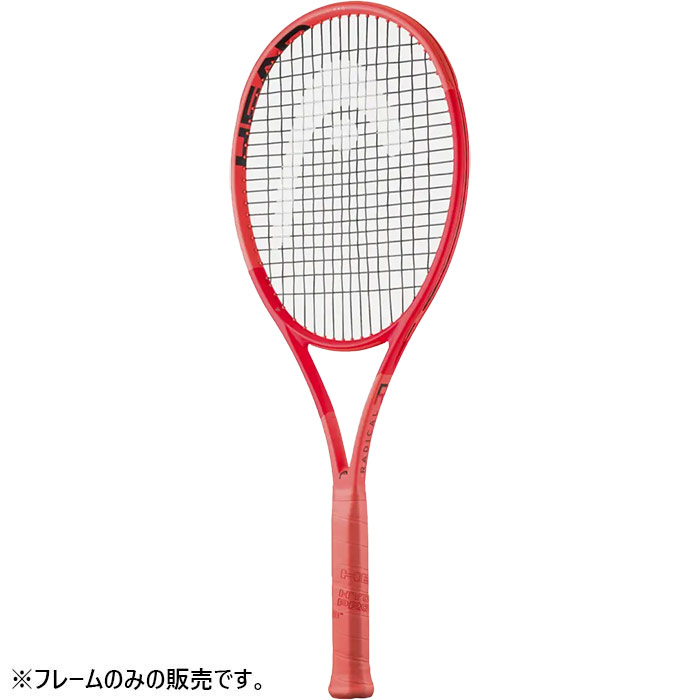 ヘッド メンズ レディース ラジカル プロ Radical PRO テニスラケット 硬式ラケット フレームのみ テニス ラケット 送料無料 HEAD 231005