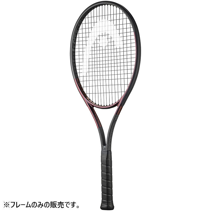 楽天市場】ヘッド HEAD テニスラケット プレステージ エムピー