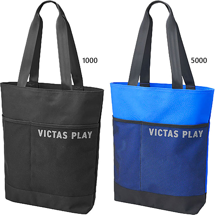 ビクタス メンズ レディース メッシュポケット トート 卓球用品 バッグ 鞄 ブラック 黒 ブルー 青 送料無料 VICTAS 682502