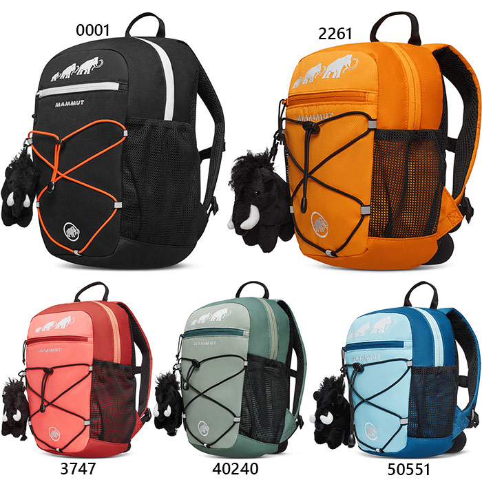 8L マムート ジュニア キッズ フィルスト ジップ 8 First Zip 8 リュックサック デイパック バックパック バッグ 鞄 アウトドア ハイキング 登山 ブラック 黒 ブルー ブラウン 青 茶色 送料無料 Mammut 2530-01550