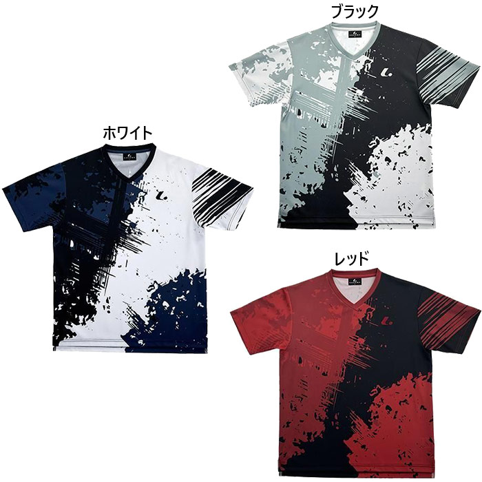 楽天市場】【10%OFFクーポン対象】『即日出荷』ルーセント LUCENT