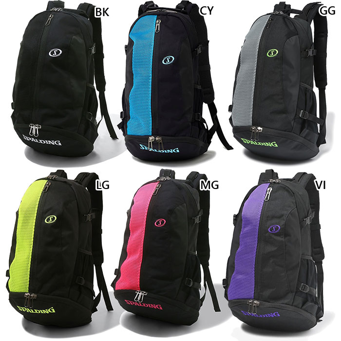 32L スポルディング メンズ レディース ケイジャー ブリーズ CAGER 背嚢 うしろ側容器に並べる 鞄 篭球御徒面子 部活 ミニバス 黒いこと 黒 薄墨色 青碧 青 パープル 貨物輸送無料 SPALDING 40-017