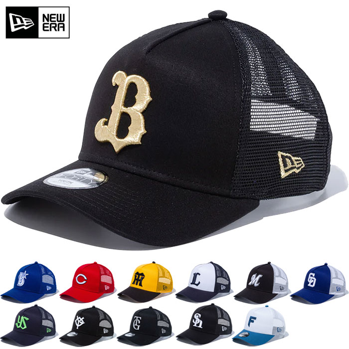 KONAMI NPB キャップ Youth 9FIFTY マスコット KONAMI NPB キャップ Youth 9FIFTY マスコット - メルカリ