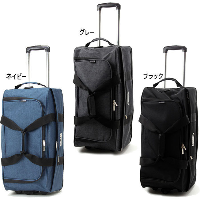 62L アウトドアプロダクツ メンズ レディース OD ボストンキャリー36 4 ダッフルバッグ ボストンバッグ キャリーバッグ 黒いこと 黒 薄墨色 米国海軍 薄墨色 貨物輸送無料 OUTDOOR PRODUCTS 6240110 6240112 6240160