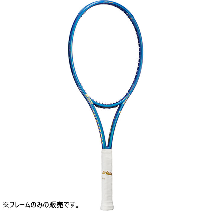 プリンス メンズ レディース ファントム O3 100 PHANTOM O3 100 硬式テニス ラケット ブルー 青 送料無料 prince 7TJ231