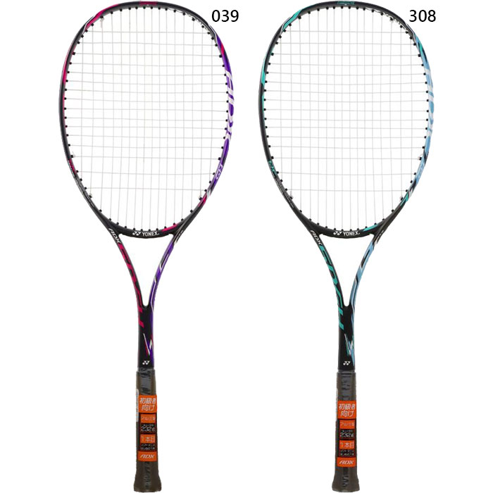 楽天市場】ソフトテニス ラケット ヨネックス エフレーザー5V