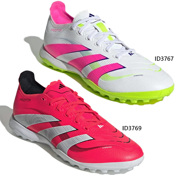 アディダス プレデター エッジ.3 LL TF フットウェア 27cm アディダス プレデター エッジ.3 L TF adidas 【サッカー