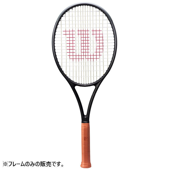 楽天市場】(フレームのみ) Wilson ウイルソンRF 01 FUTURE LITE FRM 2