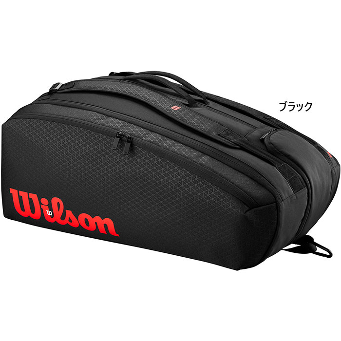 15本入れ ウイルソン メンズ レディース クラッシュ V3 ラケットバッグ CLASH V3 15PK RACQUET BAG テニスバッグ 鞄 送料無料 Wilson WR80382010