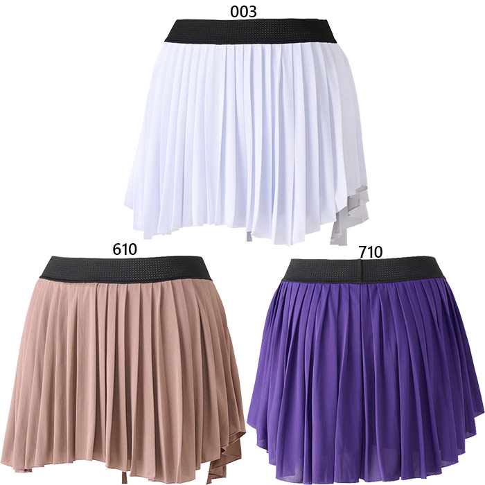 ダンロップ レディース スコート 下穿きズボン下付き添い人 SKIRT with INNER SPATS 庭球 バドミントン御召しもの ボトムス 白いこと 白 貨物輸送無料 DUNLOP DAK2581W
