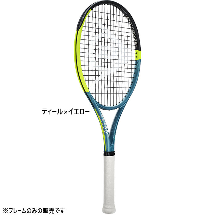 ダンロップ メンズ レディース 25SX 300 ライト LITE 硬式ラケット パワーアシストモデル フレームのみ テニス イエロー 黄色 送料無料 DUNLOP DS22503｜スポーツゴリラ 18,265円