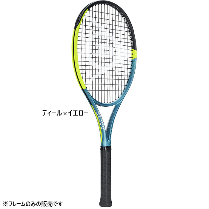 ダンロップ メンズ レディース 25SX 300 LS 硬式ラケット オールラウンドモデル フレームのみ テニス イエロー 黄色 送料無料 DUNLOP DS22502